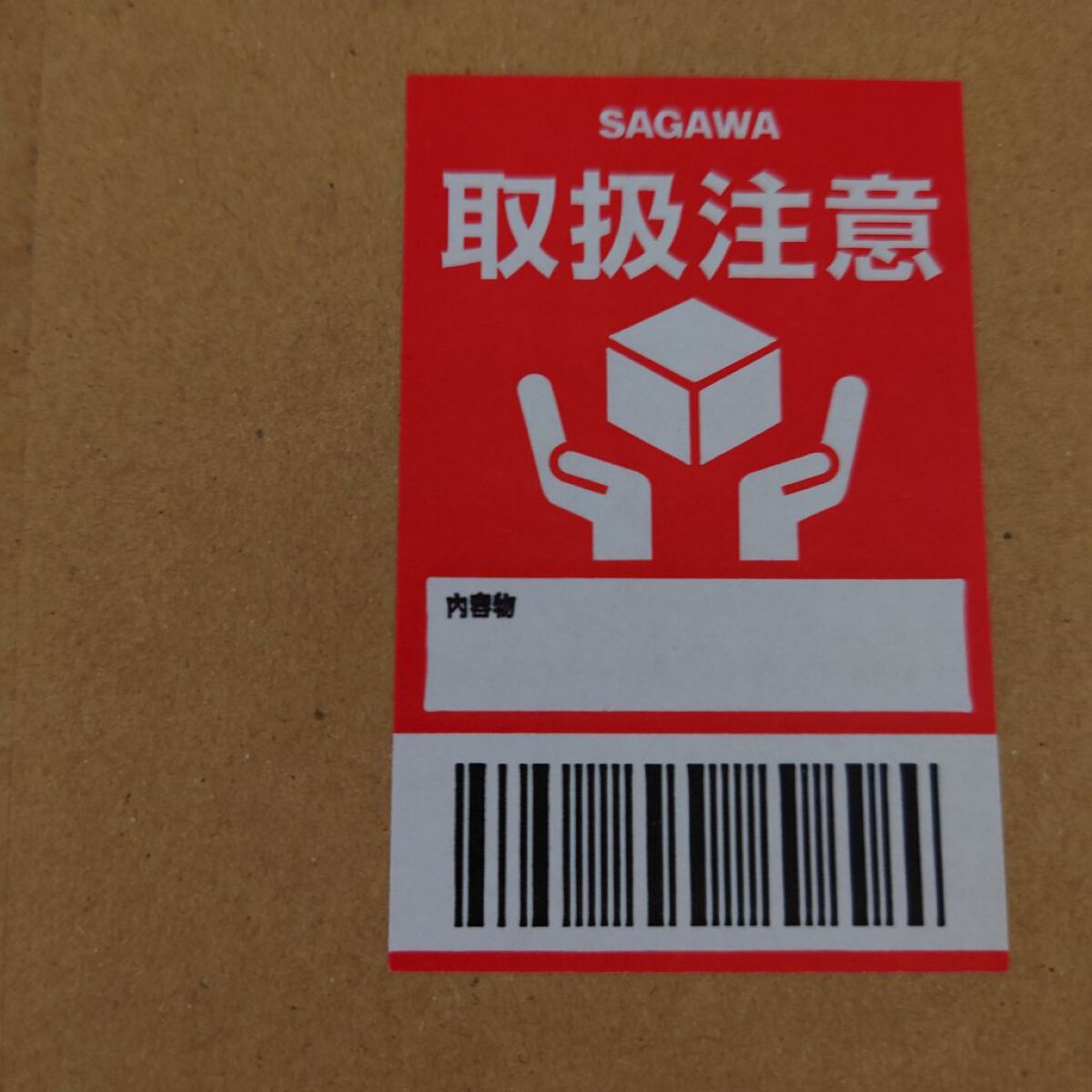 光脱毛器 VIO/Sarlisi/家庭用脱毛器を使ったクチコミ（3枚目）