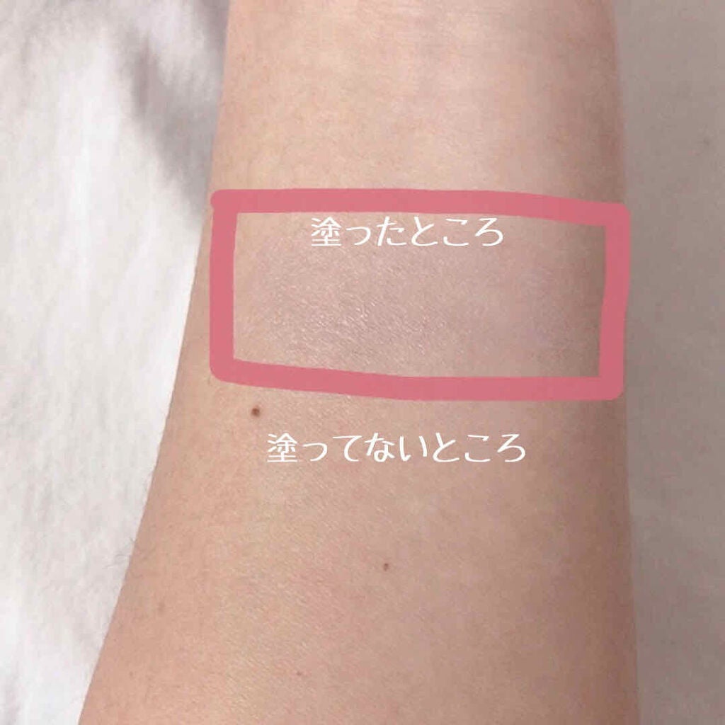 パラソーラ ネオイルミスキン UV エッセンス LV 【ネオイルミ ラベンダー】/パラソーラ/日焼け止め・UVケアを使ったクチコミ(2枚目)