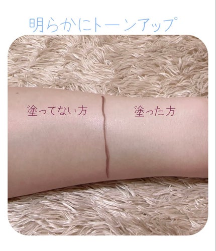 ビオレUV アクアリッチ ライトアップエッセンス/ビオレ/日焼け止めクリームを使ったクチコミ(2枚目)