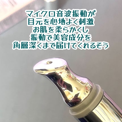 CICAコラーゲンアイクリーム/VT/アイケア・アイクリームを使ったクチコミ(4枚目)