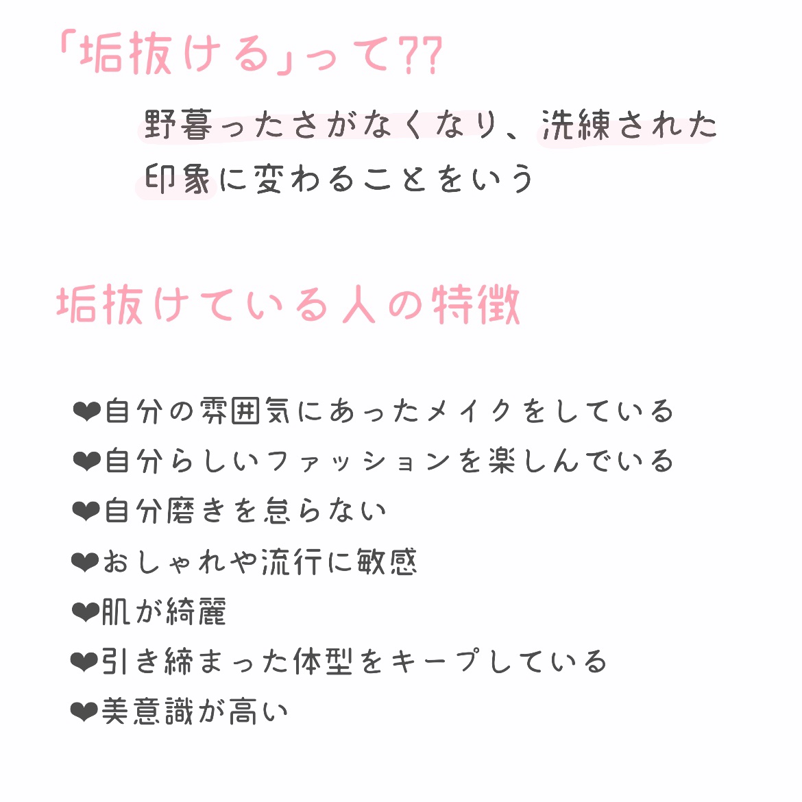 泡洗顔 NC/なめらか本舗/泡洗顔を使ったクチコミ（2枚目）