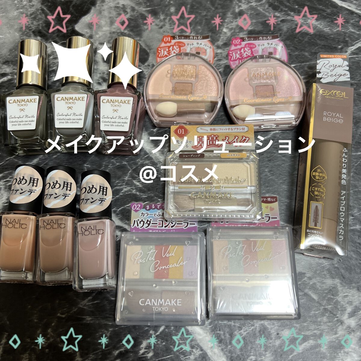 ネイルホリック つめ用ファンデ BE334 ナチュラルベージュ/ネイルホリック/ネイルトップコートを使ったクチコミ（1枚目）