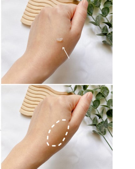 フィト バウンス アイ コントアー ソリューション/SUPEREGG /アイケア・アイクリームを使ったクチコミ(3枚目)