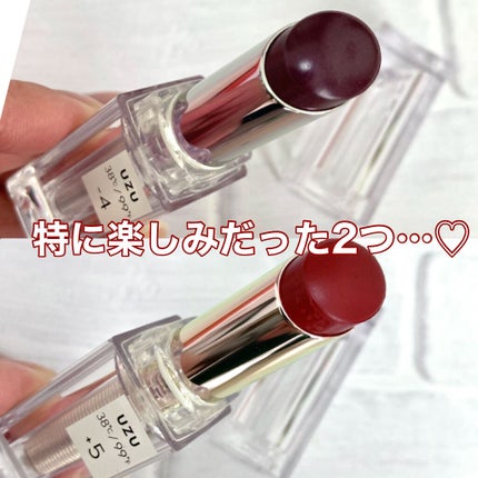 38°C / 99°F リップトリートメント (リップ美容液)/UZU BY FLOWFUSHI/リップケアを使ったクチコミ(4枚目)