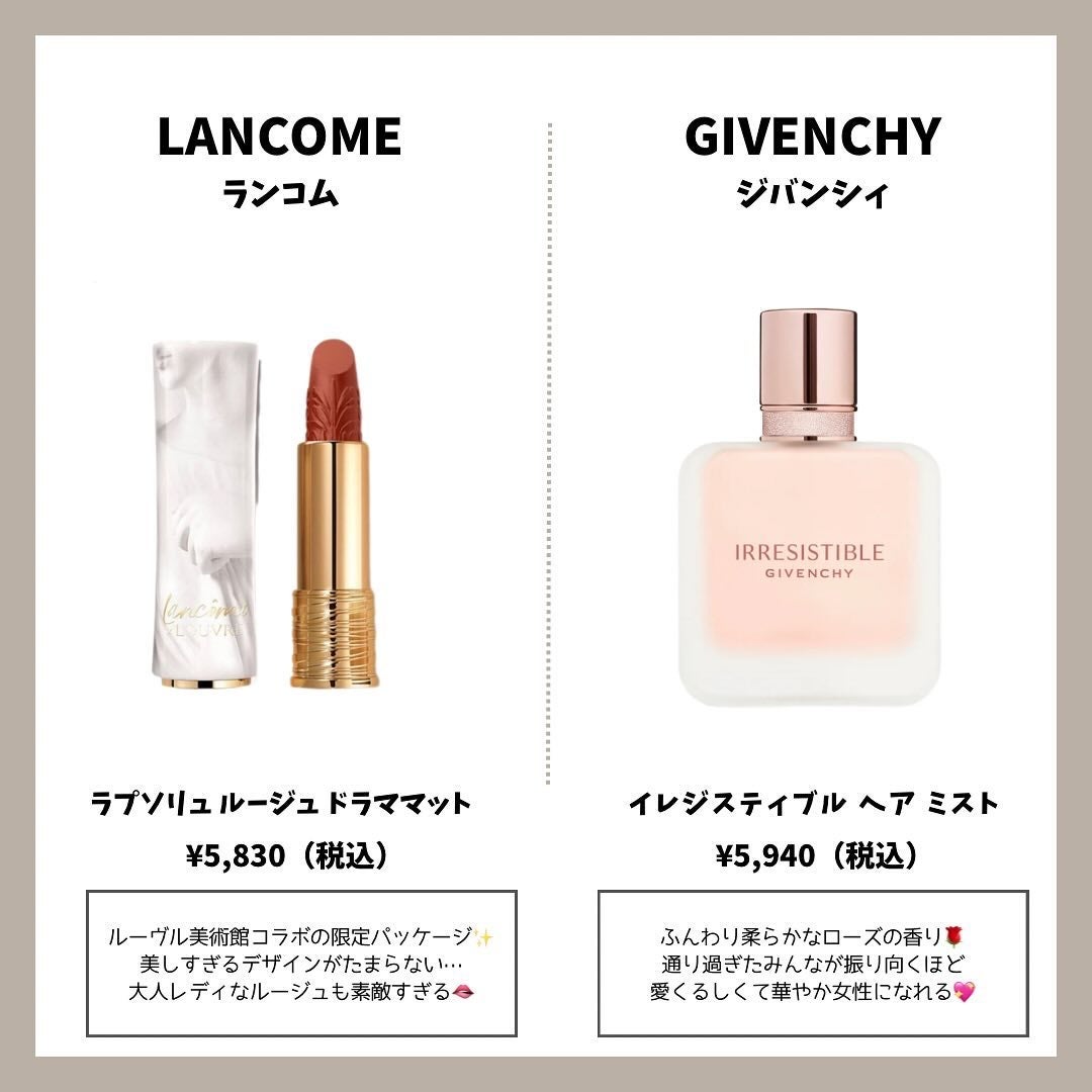 エレガンス ヌーヴェル アイズ/Elégance/アイシャドウパレットを使ったクチコミ(4枚目)