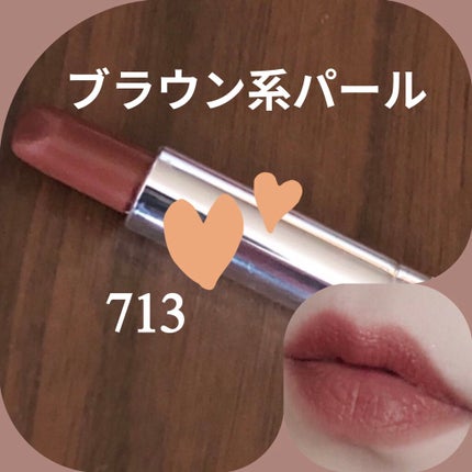 口紅(詰替用)/ちふれ/口紅を使ったクチコミ(4枚目)