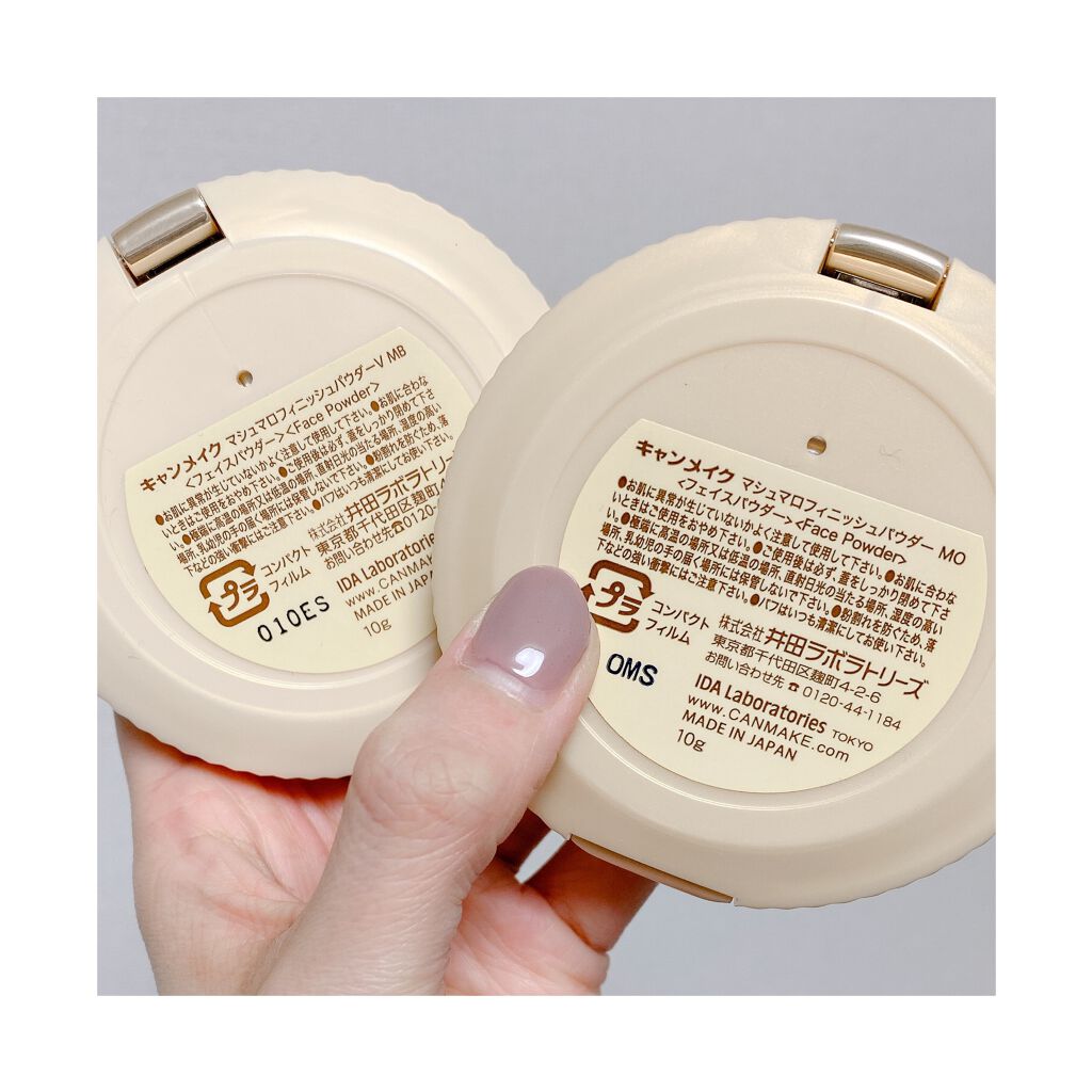 【旧品】マシュマロフィニッシュパウダー/キャンメイク/プレストパウダーを使ったクチコミ(5枚目)