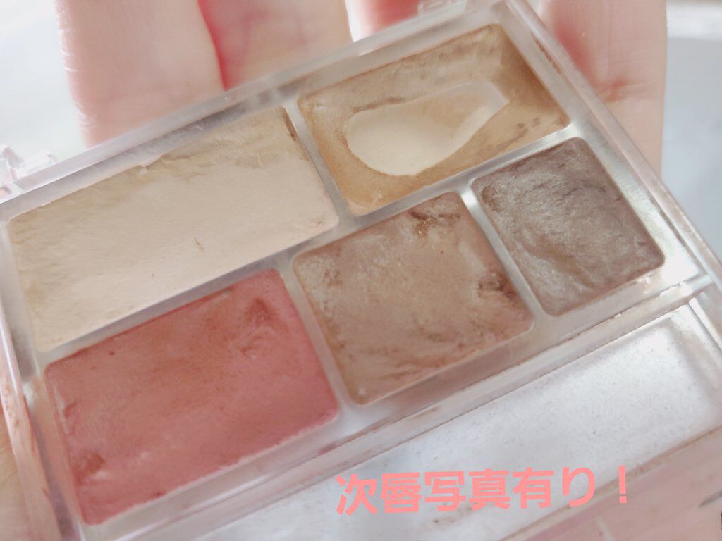 オペラ リップティント N/OPERA/リップティントを使ったクチコミ(1枚目)