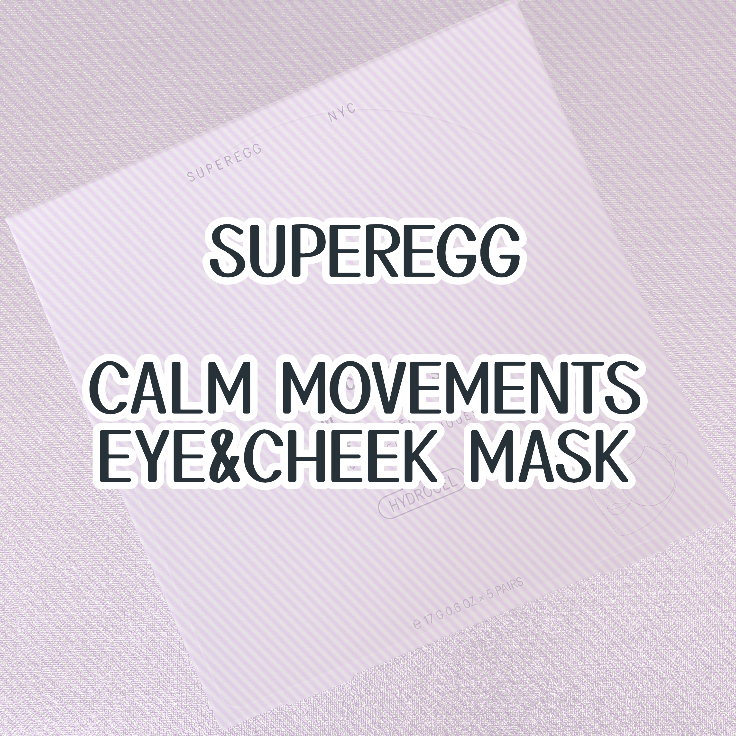 カーム ムーブメンツ アイアンドチーク マスク/SUPEREGG /シートマスク・パックを使ったクチコミ（1枚目）