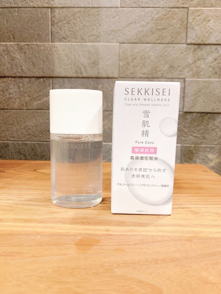 クリアウェルネス ピュア コンクSS/雪肌精/化粧水を使ったクチコミ(4枚目)