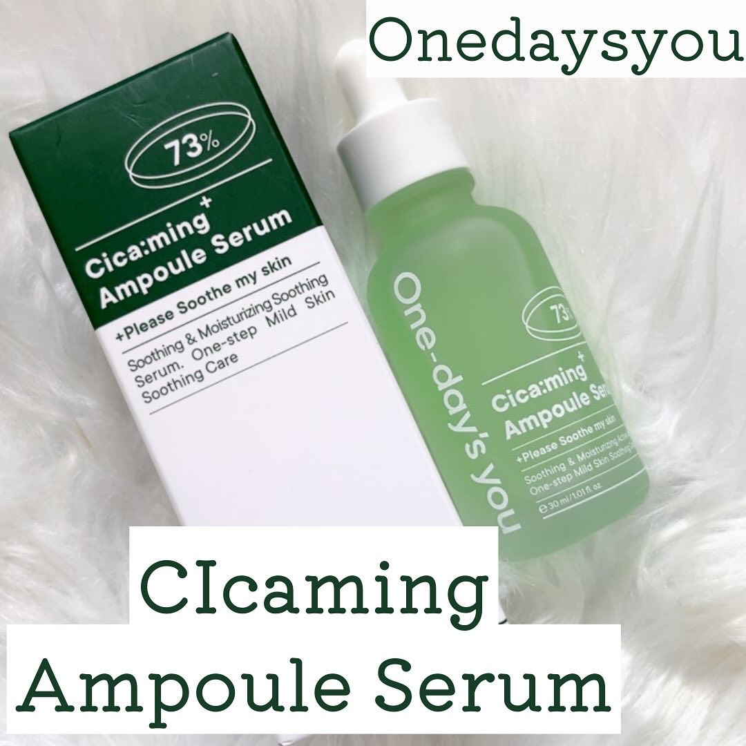 シカーミングアンプルセラム/One-day's you/美容液を使ったクチコミ（1枚目）