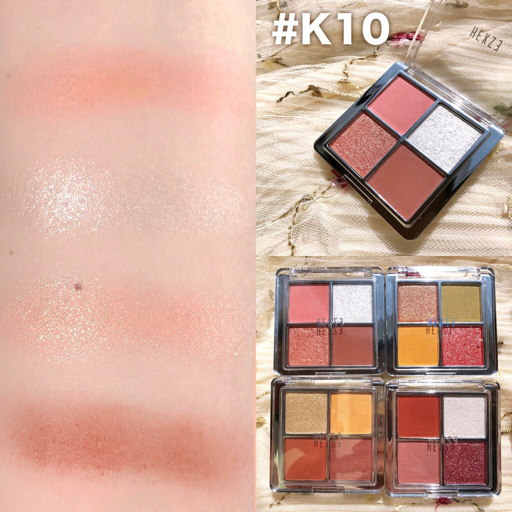 アイランドアドベンチャー4アイシャドウ/HEXZE(ヘックスゼ)/アイシャドウパレットを使ったクチコミ(2枚目)