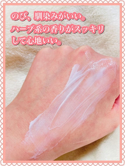 リアルバリア エクストリームクリーム オリジナル/Real Barrier/フェイスクリームを使ったクチコミ(3枚目)