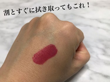 Glassy Layer Fixing Tint/lilybyred/口紅を使ったクチコミ（3枚目）