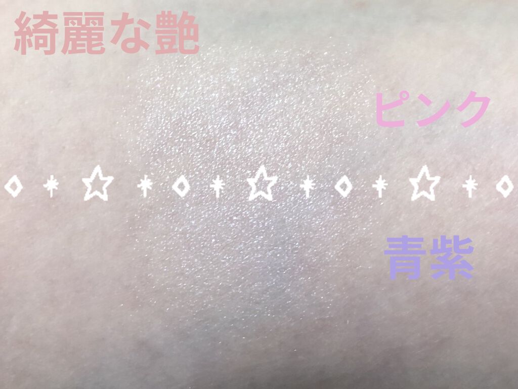 グロウツインカラー/キャンメイク/アイシャドウパレットを使ったクチコミ（3枚目）