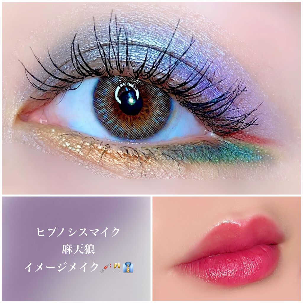 30COLORSEYESHADOWPALETTE/Dolly Angel/アイシャドウパレットを使ったクチコミ（1枚目）