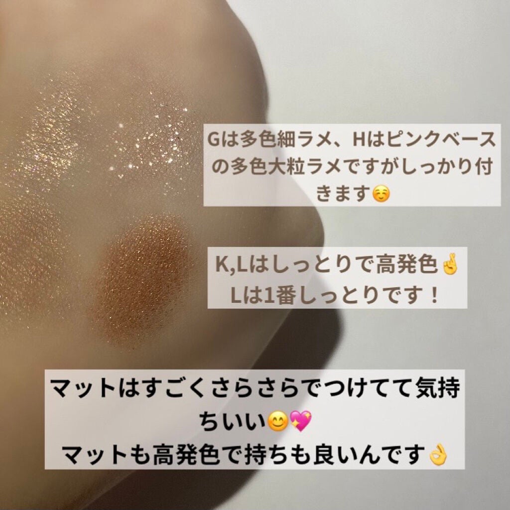 グラムチェンジマルチパレット/A.BLACK/マルチパレットを使ったクチコミ(6枚目)