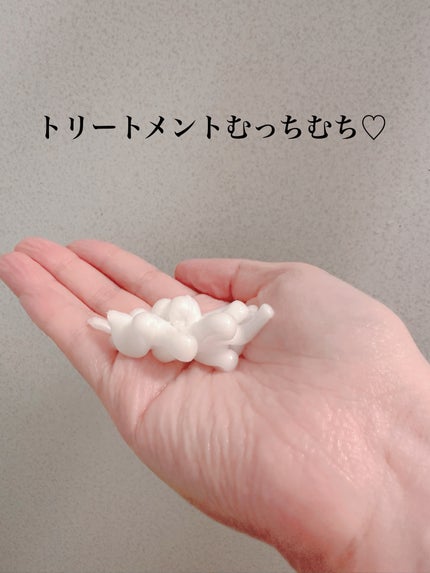 メロウシャンプー/メロウトリートメント/plus eau/市販シャンプーを使ったクチコミ(3枚目)