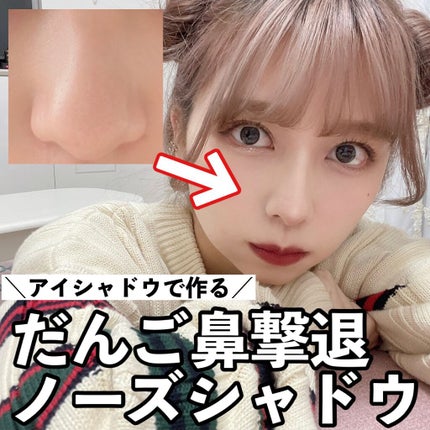 スモール アイシャドウ/M・A・C/単色アイシャドウを使ったクチコミ(1枚目)