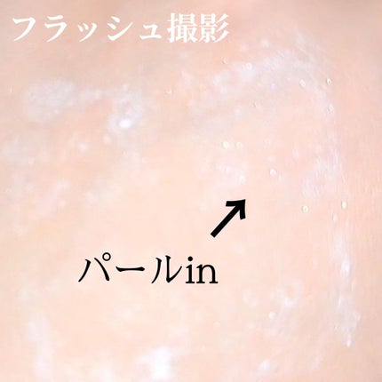 プリズム・リーブル/GIVENCHY/ルースパウダーを使ったクチコミ(4枚目)