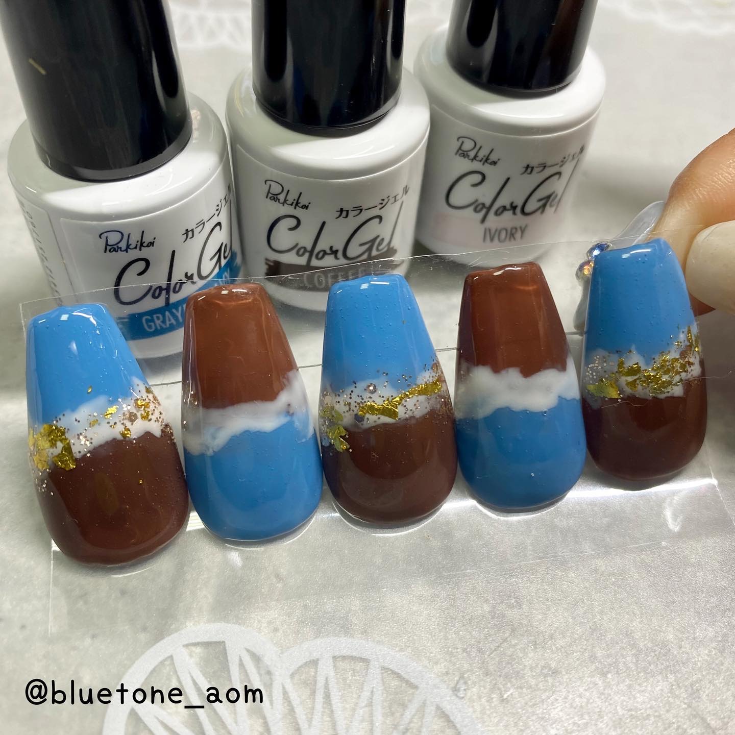 パル カラージェル グレイドネイビー