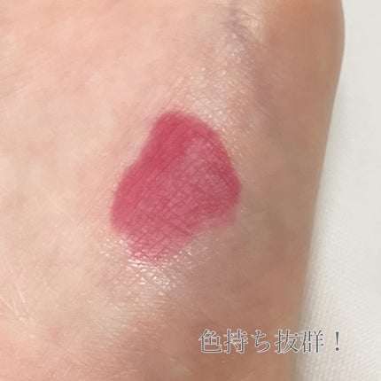 インク ムード グロイ ティント/PERIPERA/リップティントを使ったクチコミ(4枚目)