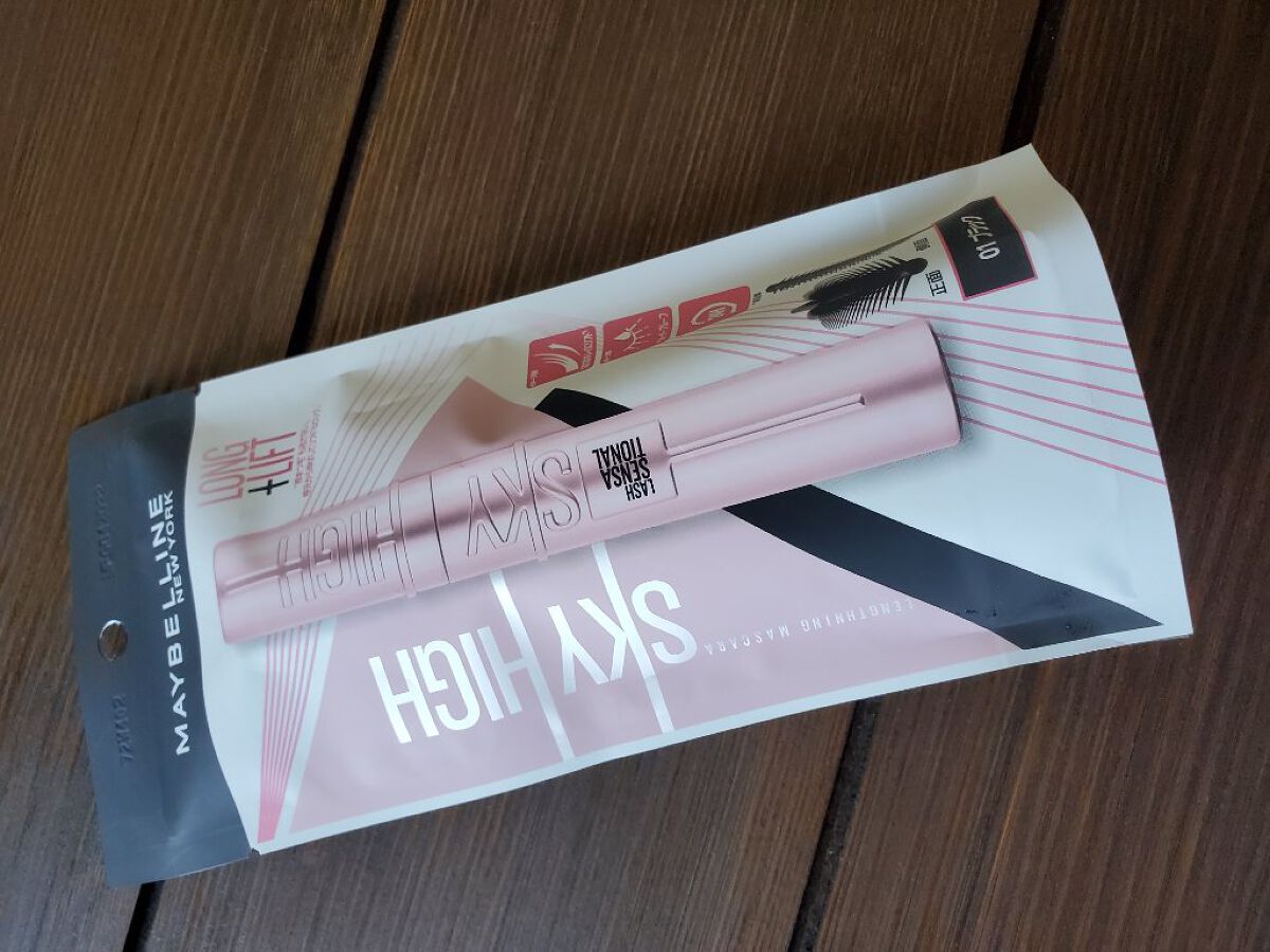 スカイハイ/MAYBELLINE NEW YORK/マスカラを使ったクチコミ（2枚目）