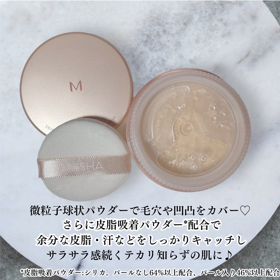 ミシャ M スキンフェイクパウダー パールイン/MISSHA/ルースパウダーを使ったクチコミ(3枚目)