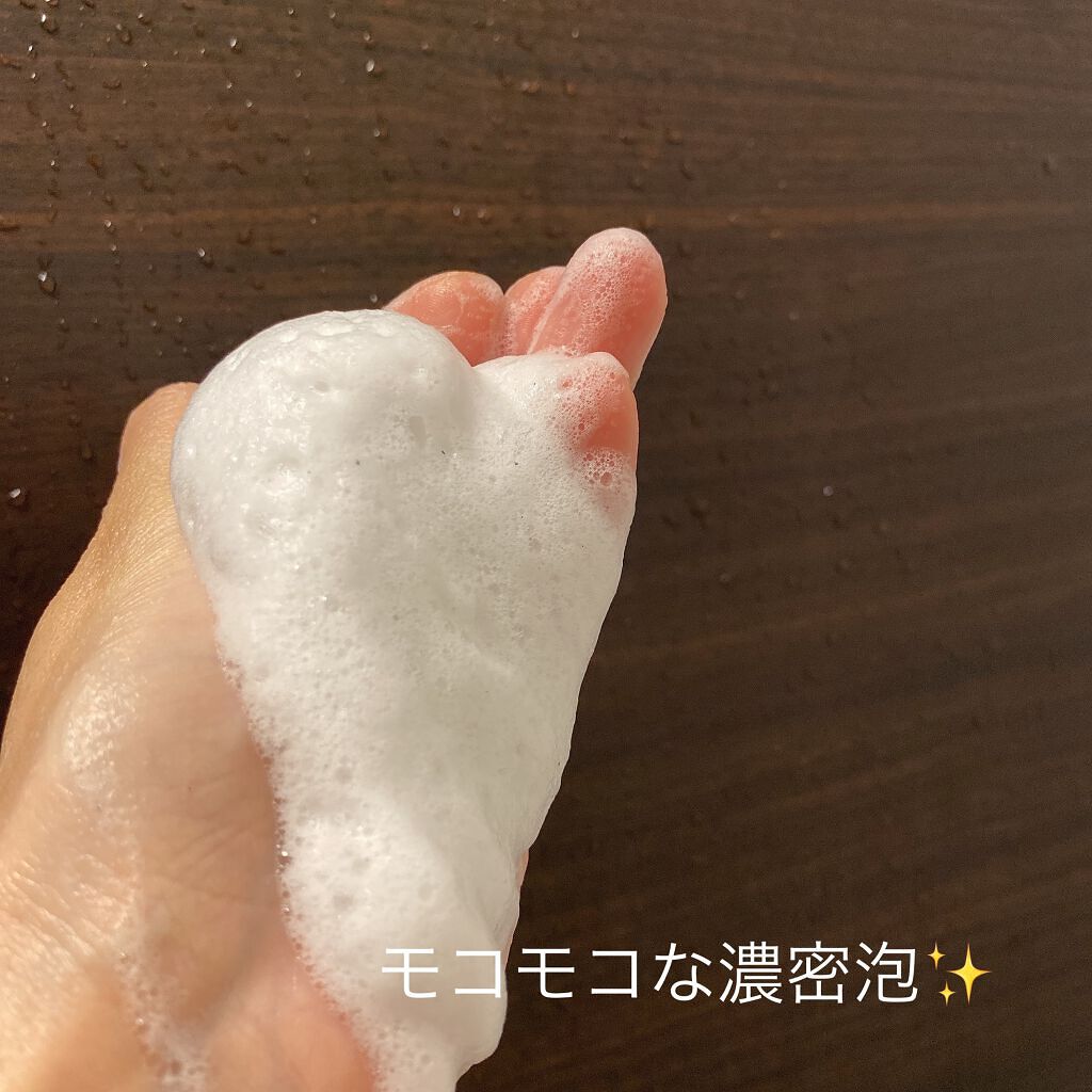 高濃度 竹塩石鹸プレミアム しっとりタイプ/Reductio/ボディ石鹸を使ったクチコミ(2枚目)
