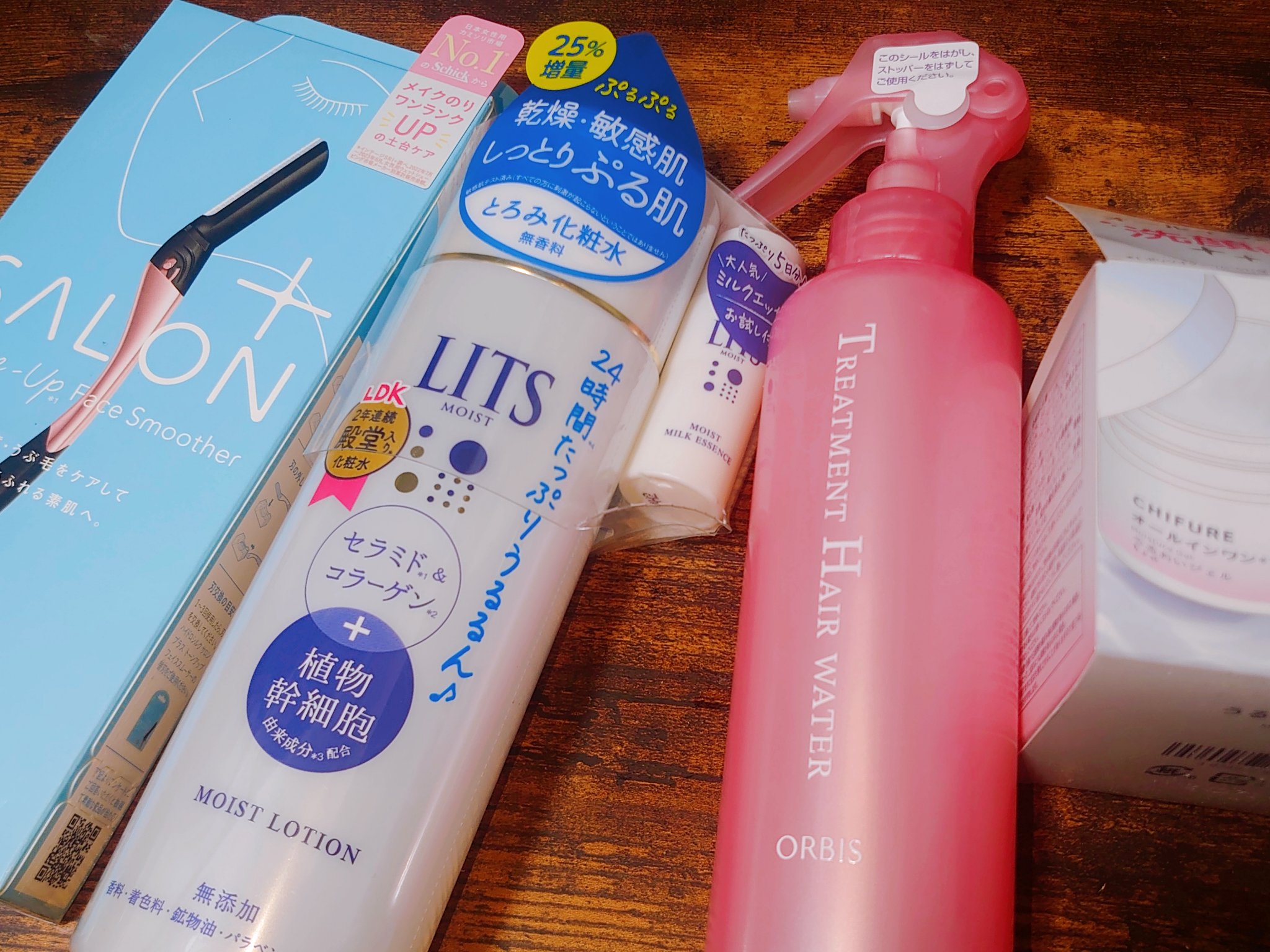 サロンプラス トーンアップ フェイススムーサー ホルダー（刃付き）/サロンプラス/シェーバーを使ったクチコミ（1枚目）