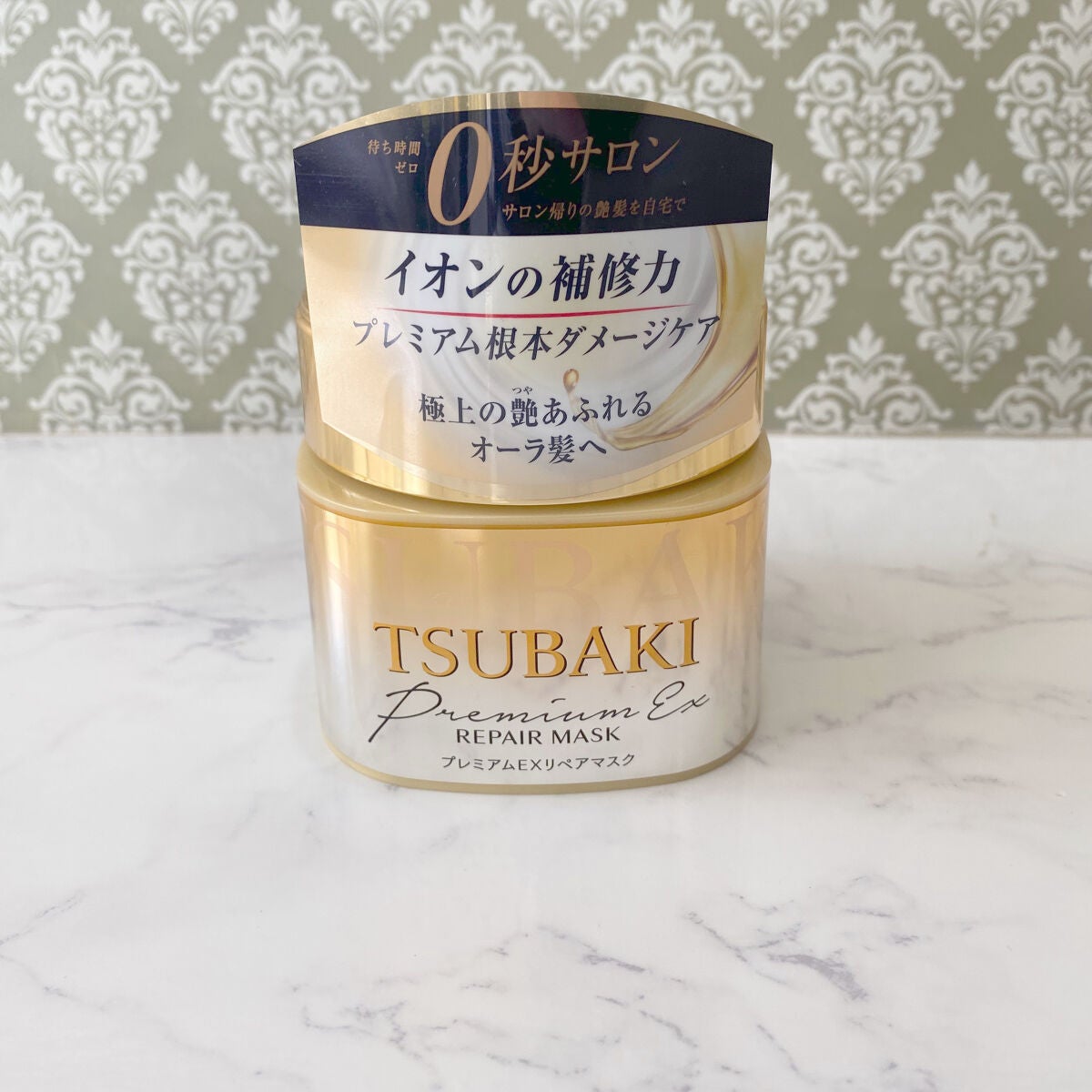 プレミアムEXリペアマスク/TSUBAKI/ヘアマスク・ヘアパックを使ったクチコミ(1枚目)