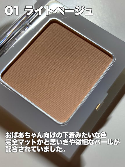 クマメンテパウダー/muice/パウダーコンシーラーを使ったクチコミ(3枚目)