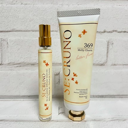 スムースハンドクリーム メルティチャーム 369/SE:CRUNO/ハンドクリームを使ったクチコミ(5枚目)