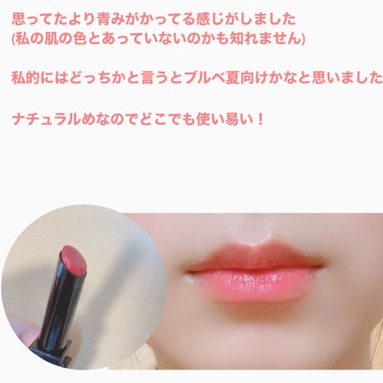 ケイト リップモンスター/KATE/口紅を使ったクチコミ(2枚目)