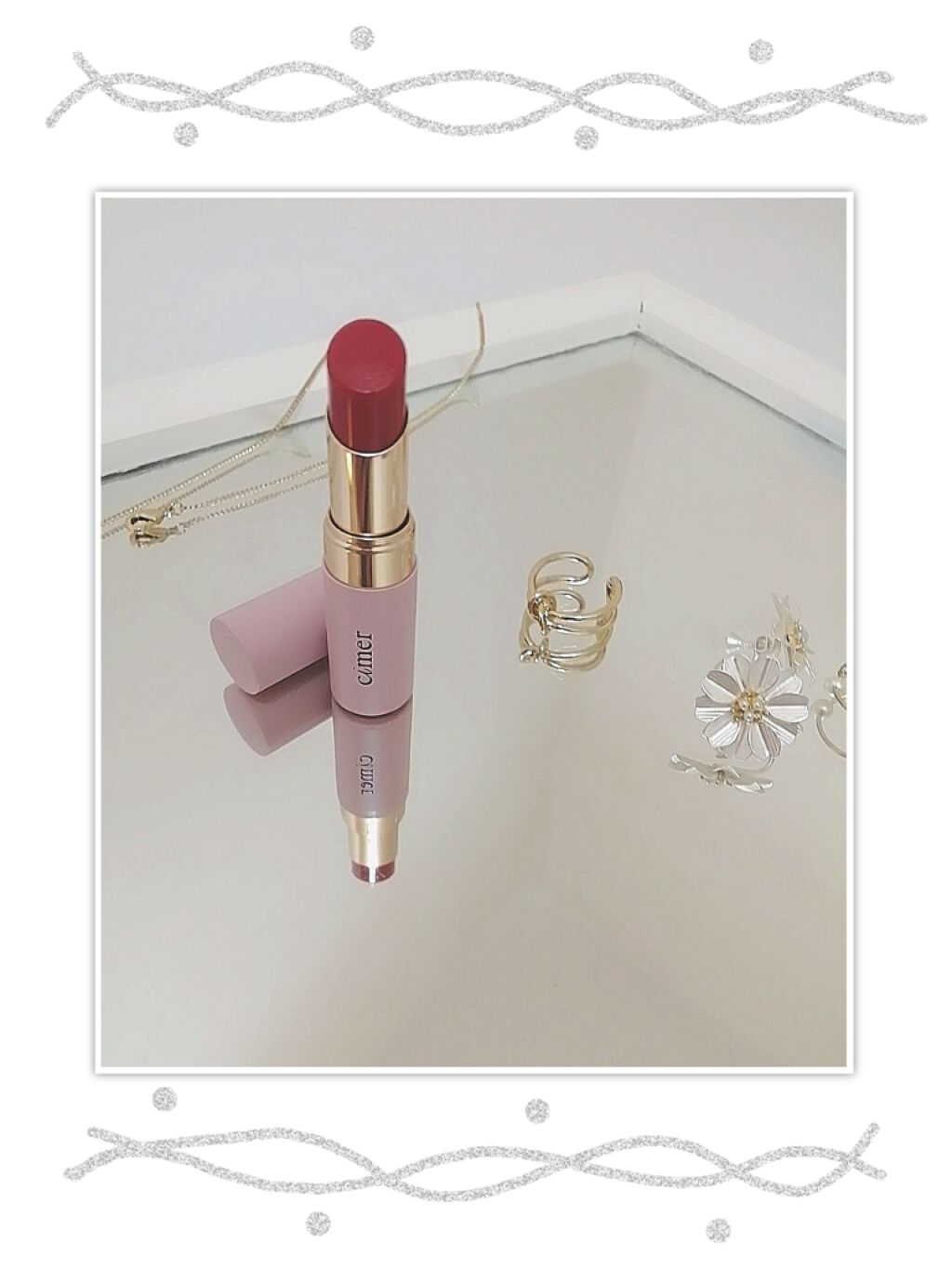 プランパールージュ/cimer/口紅を使ったクチコミ（1枚目）