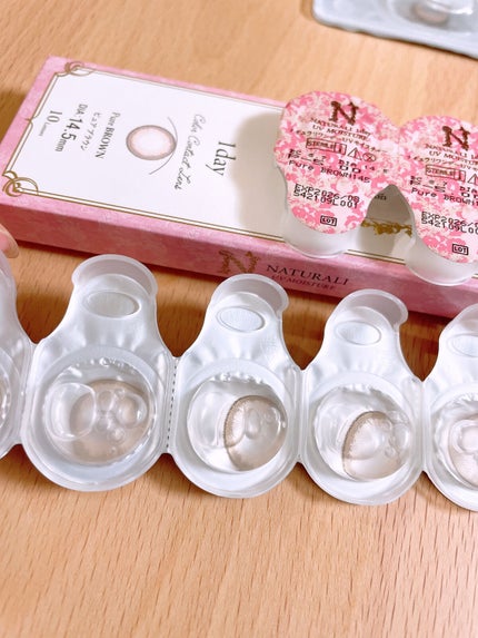 ナチュラリ ワンデー UVモイスチャー ピュア ピュアブラウン/NATURALI/ワンデー(1DAY)カラコンの画像