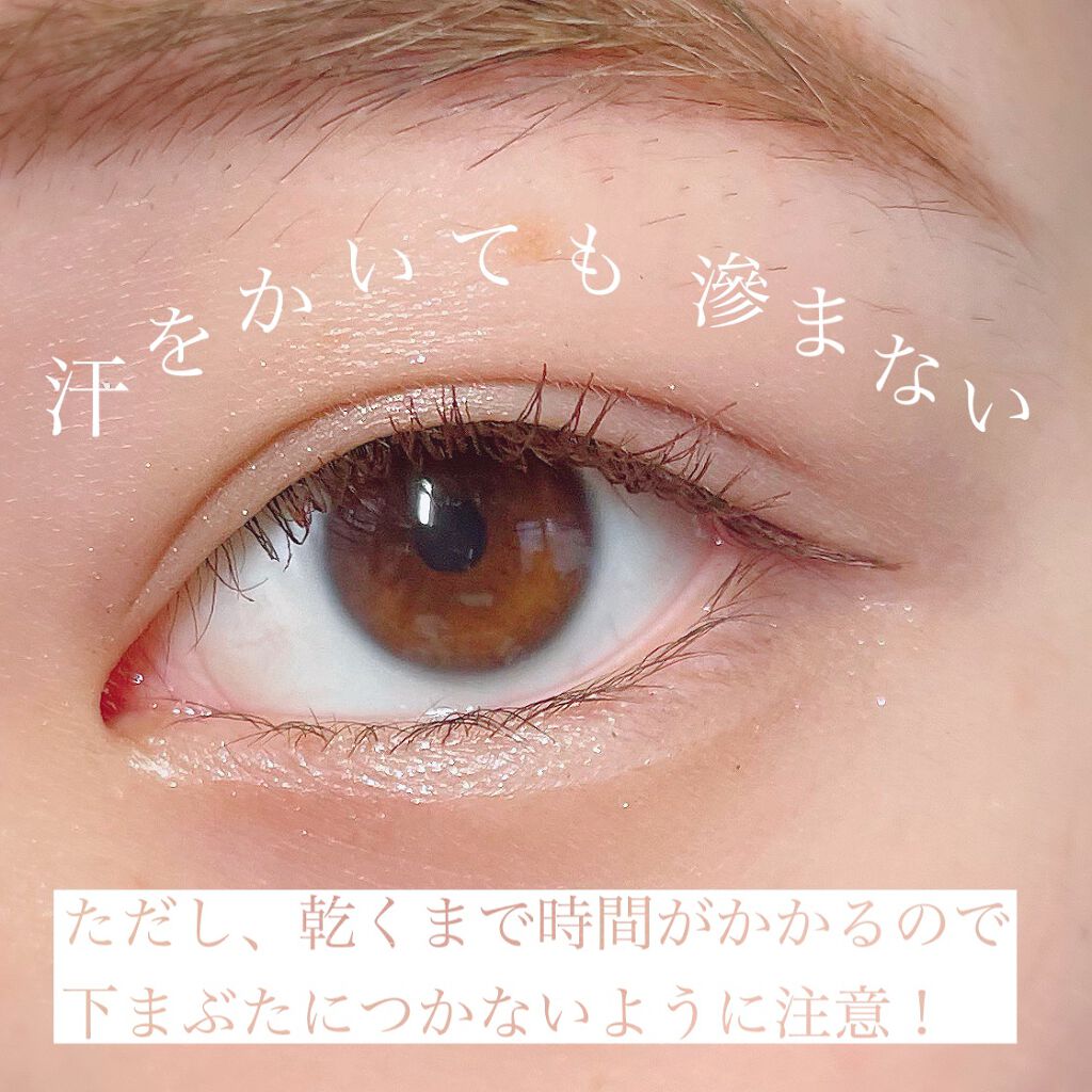 ロング&カールマスカラ アドバンストフィルム/ヒロインメイク/マスカラを使ったクチコミ(3枚目)