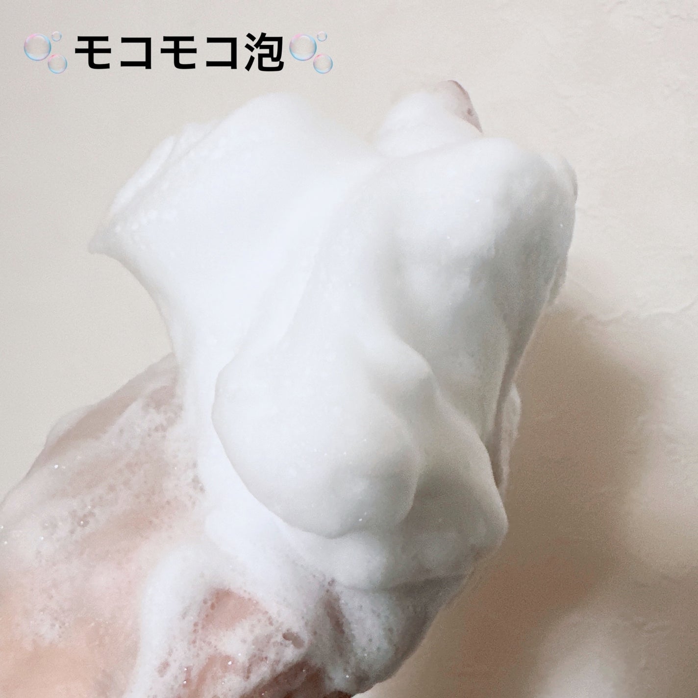 スパ・エ・メール タラソ ウォッシュ/Prédia/スクラブ・ゴマージュを使ったクチコミ(3枚目)