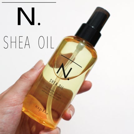 N. シアオイル/N./ヘアオイルを使ったクチコミ(1枚目)