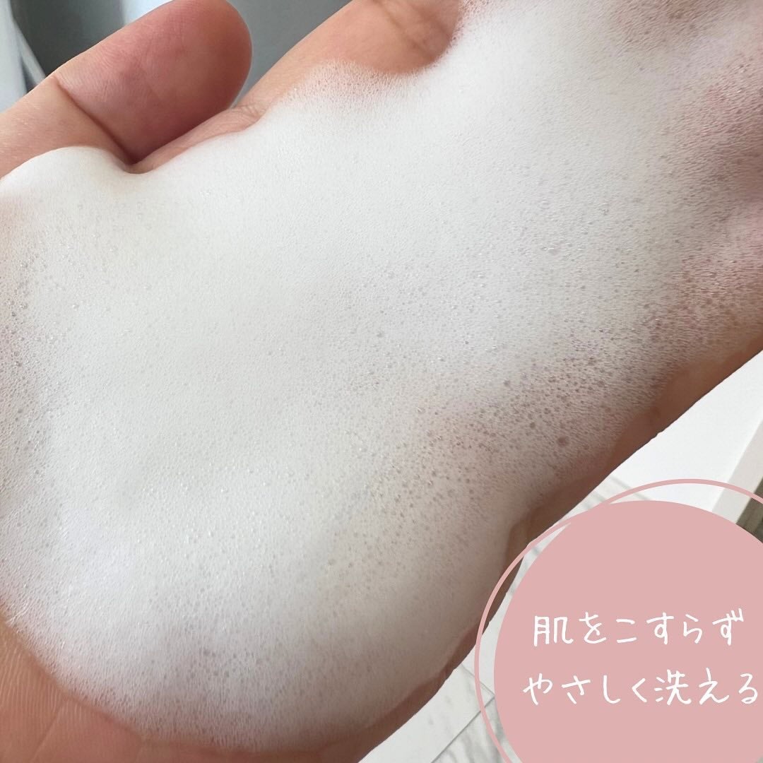 泡の洗顔料/カウブランド無添加/泡洗顔を使ったクチコミ(3枚目)