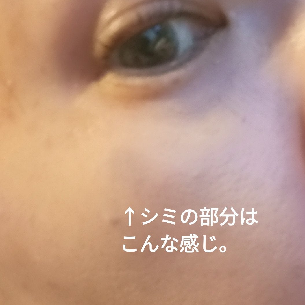 ハイパーカバーフィットクッション red/APRILSKIN/クッションファンデーションを使ったクチコミ(3枚目)