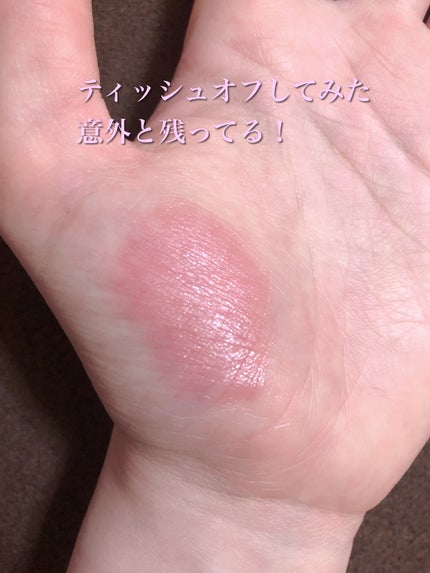 ケイト リップモンスター/KATE/口紅を使ったクチコミ(4枚目)