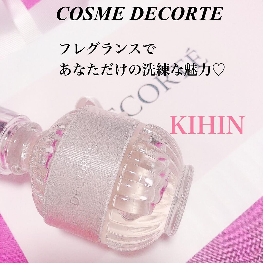 キモノ キヒン オードトワレ/DECORTÉ/香水(レディース)を使ったクチコミ(1枚目)