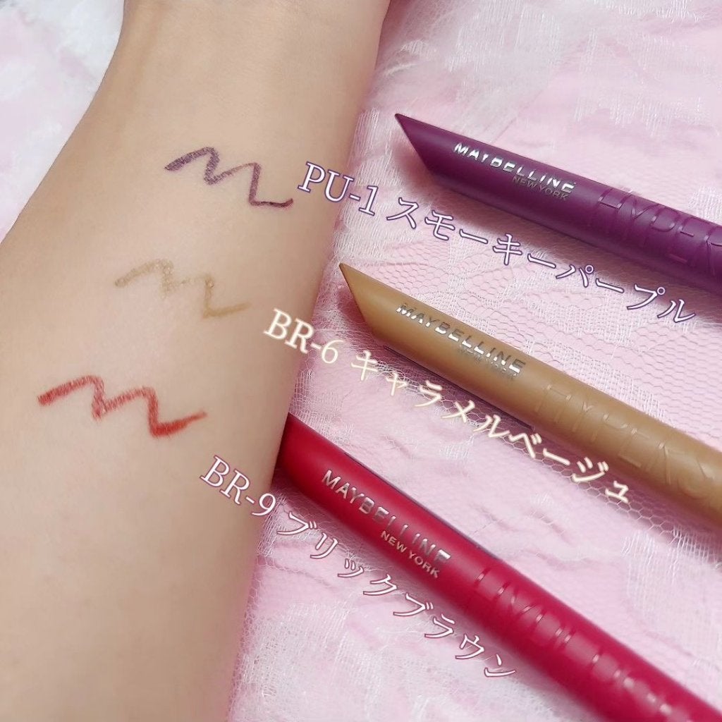 ウルトラカラー アイライナー/MAYBELLINE NEW YORK/リキッドアイライナーを使ったクチコミ(3枚目)