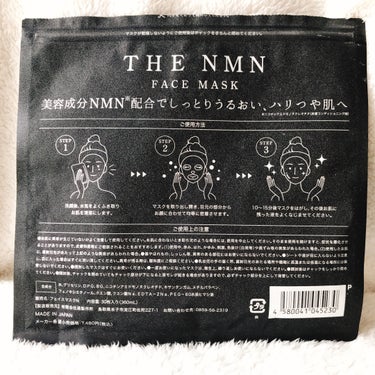 ドン・キホーテ THE NMN. FACE MASKのクチコミ「ドンキホーテ購入
────────────
THE NMN. FACE MASK


30枚入.....」（2枚目）