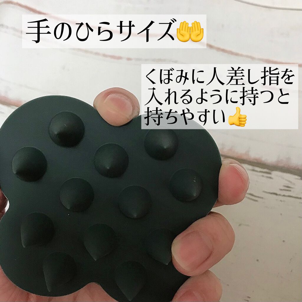 uka scalp brush kenzan/uka/スカルプブラシを使ったクチコミ（3枚目）