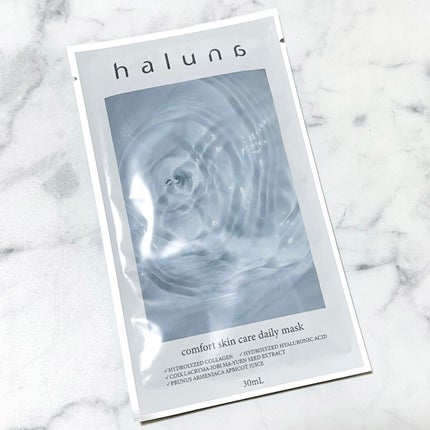 haluna コンフォートスキンケア デイリーフェイスマスクのクチコミ「*ハルナ コンフォートスキンケア
デイリーフェイスマスク
*——–*——–*——–*——–*.....」(2枚目)