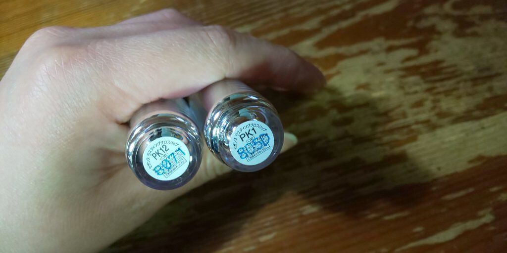 ラスティンググロスリップ/CEZANNE/口紅を使ったクチコミ(5枚目)