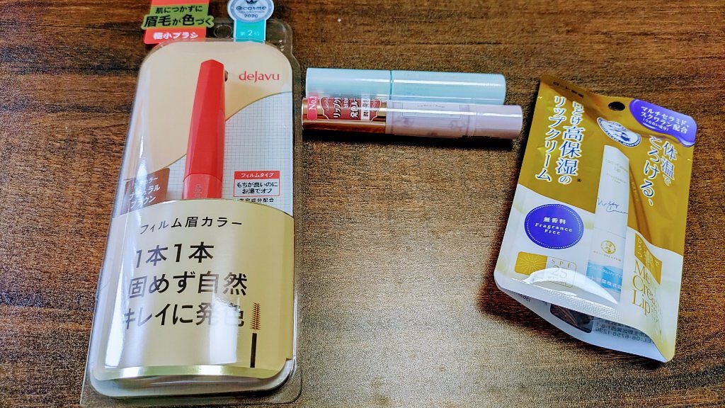 ステイオンバームルージュ/キャンメイク/口紅を使ったクチコミ(1枚目)