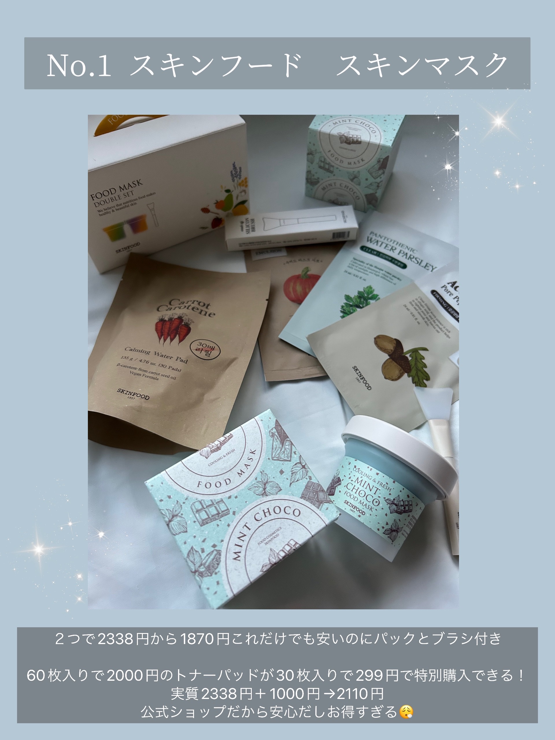 ムードインハンサーシアー/hince/口紅を使ったクチコミ（2枚目）